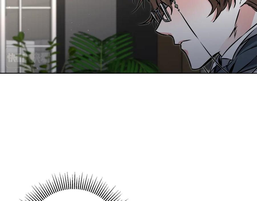 变身成女帝 - 第73话 面见昔日女王 - 第59张图