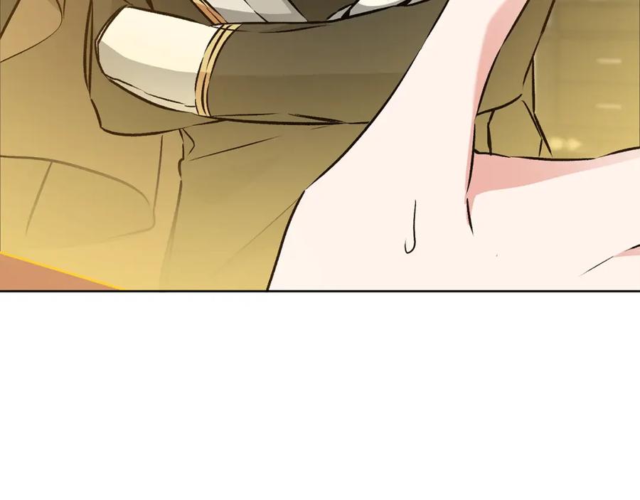 变身成女帝 - 第73话 面见昔日女王 - 第55张图