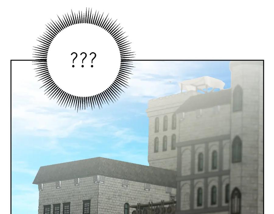 变身成女帝 - 第73话 面见昔日女王 - 第130张图