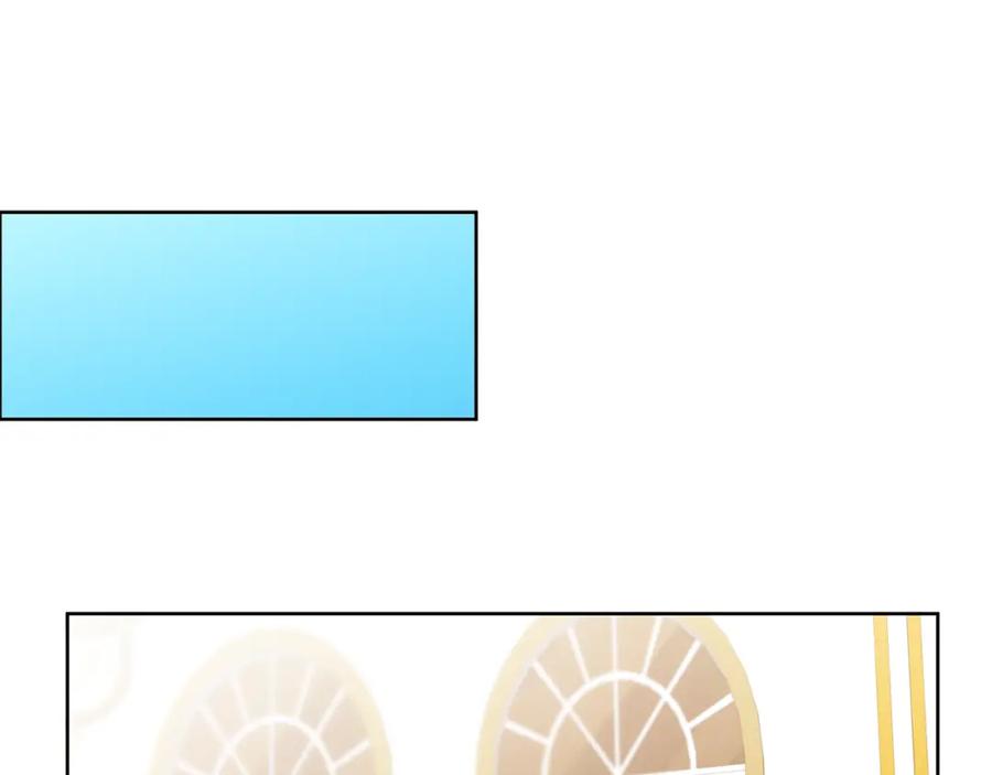 变身成女帝 - 第73话 面见昔日女王 - 第132张图