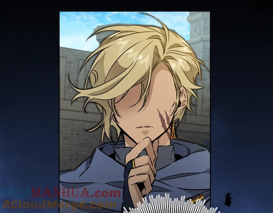 变身成女帝 - 第73话 面见昔日女王 - 第17张图