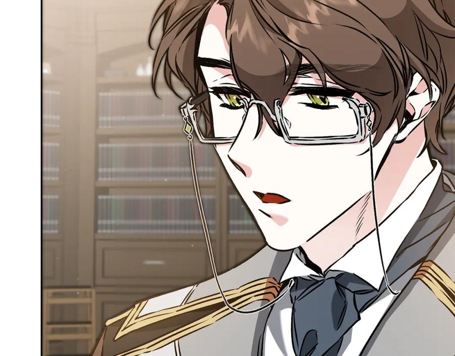 变身成女帝 - 第73话 面见昔日女王 - 第63张图