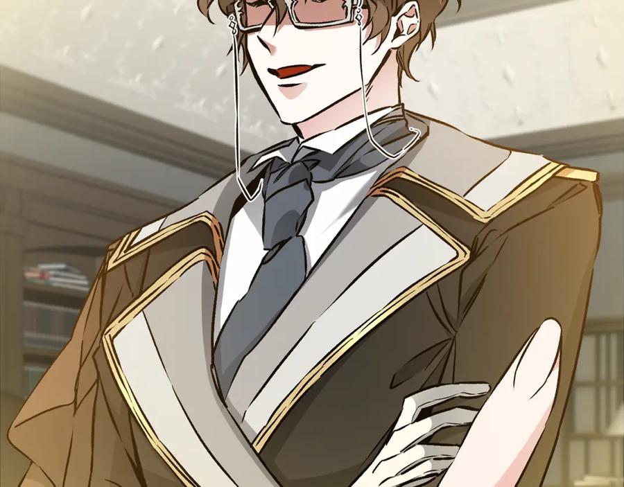 变身成女帝 - 第73话 面见昔日女王 - 第54张图