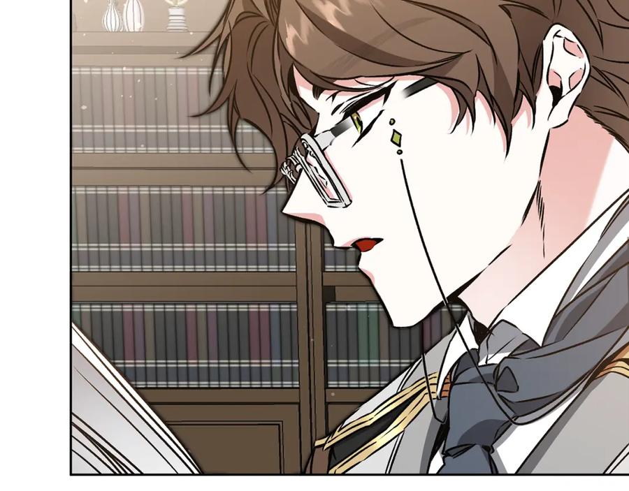 变身成女帝 - 第73话 面见昔日女王 - 第98张图