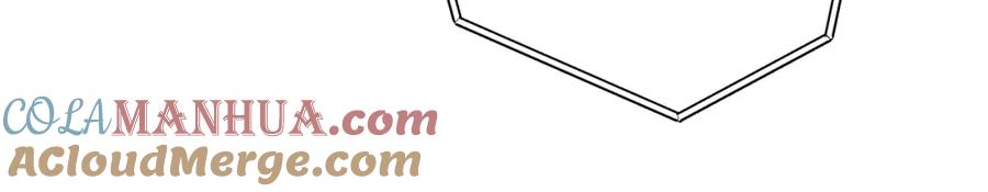 变身成女帝 - 第73话 面见昔日女王 - 第73张图
