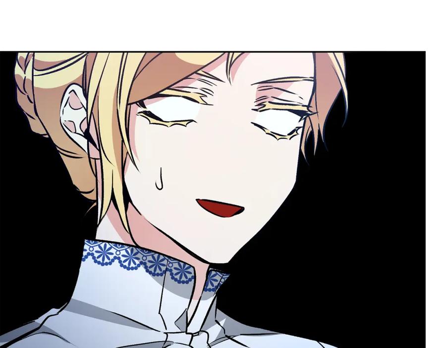 变身成女帝 - 第73话 面见昔日女王 - 第146张图