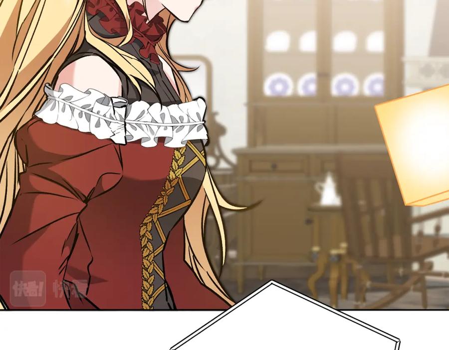 变身成女帝 - 第73话 面见昔日女王 - 第116张图