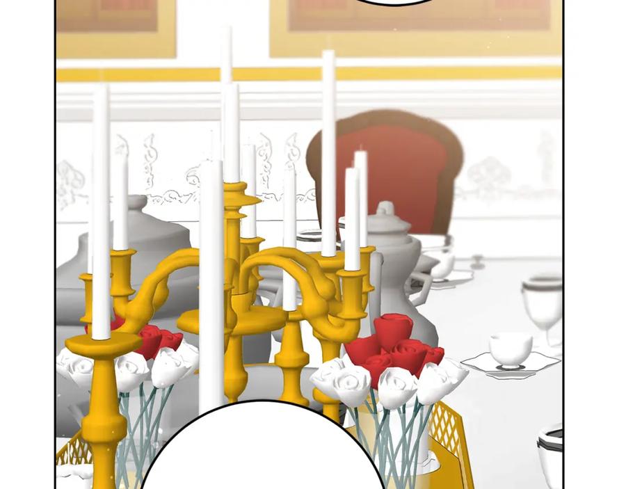 变身成女帝 - 第73话 面见昔日女王 - 第151张图