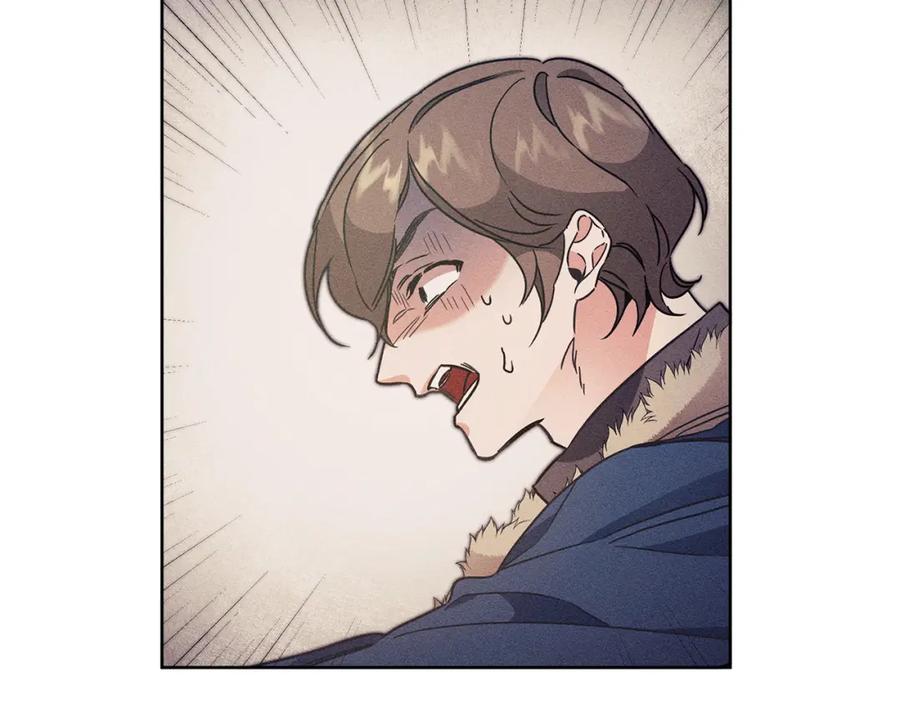 变身成女帝 - 第73话 面见昔日女王 - 第92张图