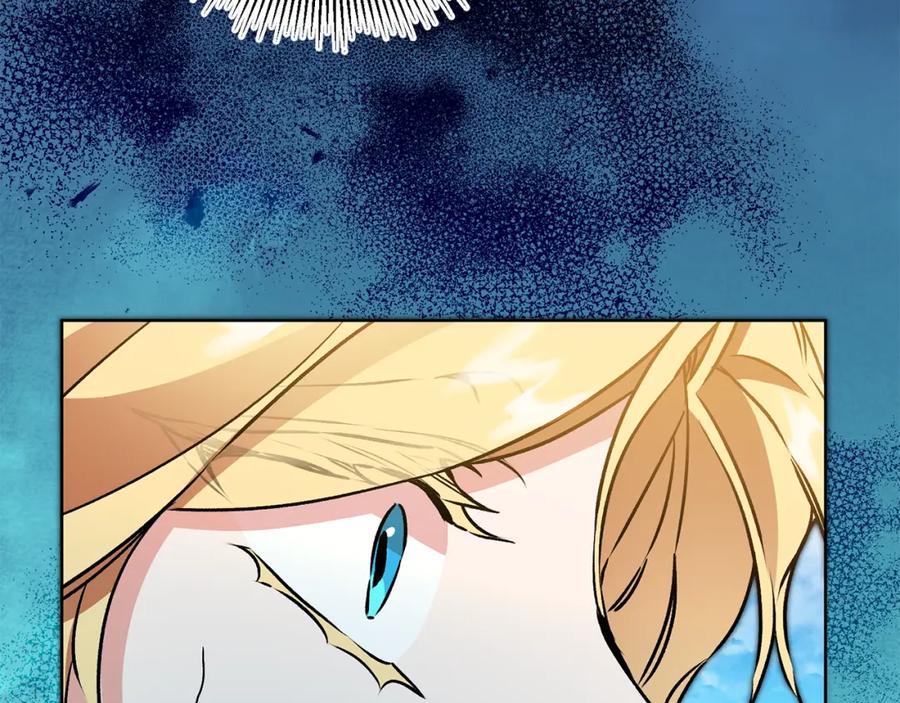 变身成女帝 - 第73话 面见昔日女王 - 第20张图