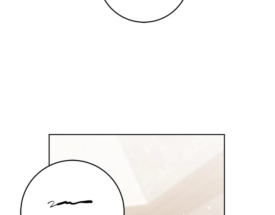 变身成女帝 - 第73话 面见昔日女王 - 第112张图