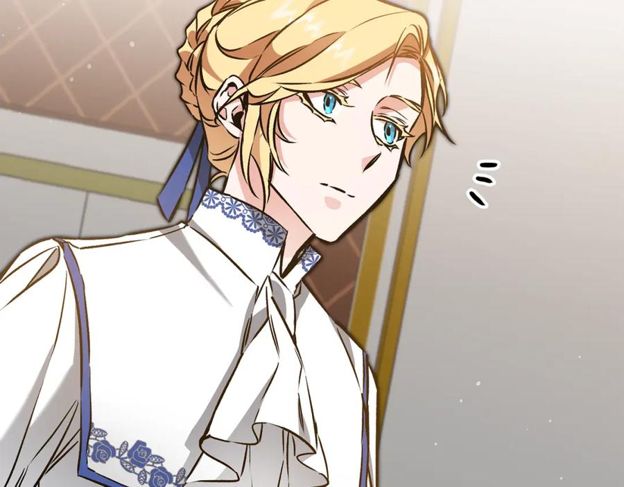 变身成女帝 - 第73话 面见昔日女王 - 第135张图