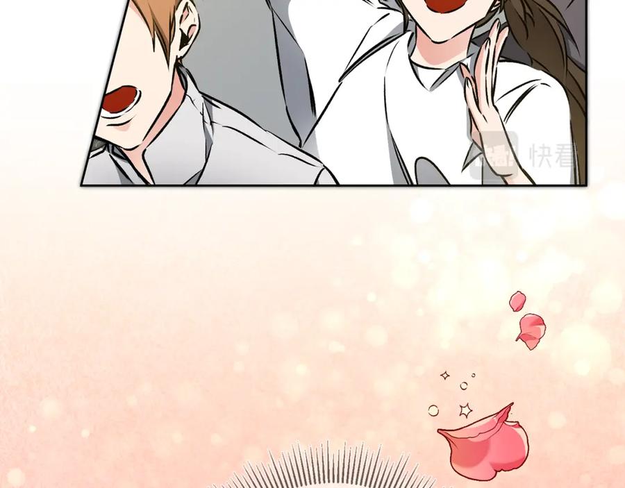 变身成女帝 - 第73话 面见昔日女王 - 第24张图