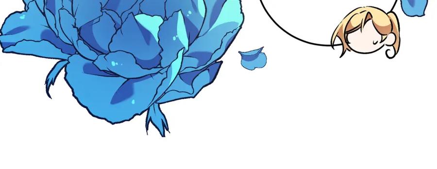 变身成女帝 - 第73话 面见昔日女王 - 第40张图