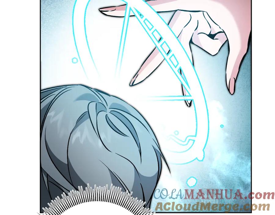 变身成女帝 - 第73话 面见昔日女王 - 第101张图