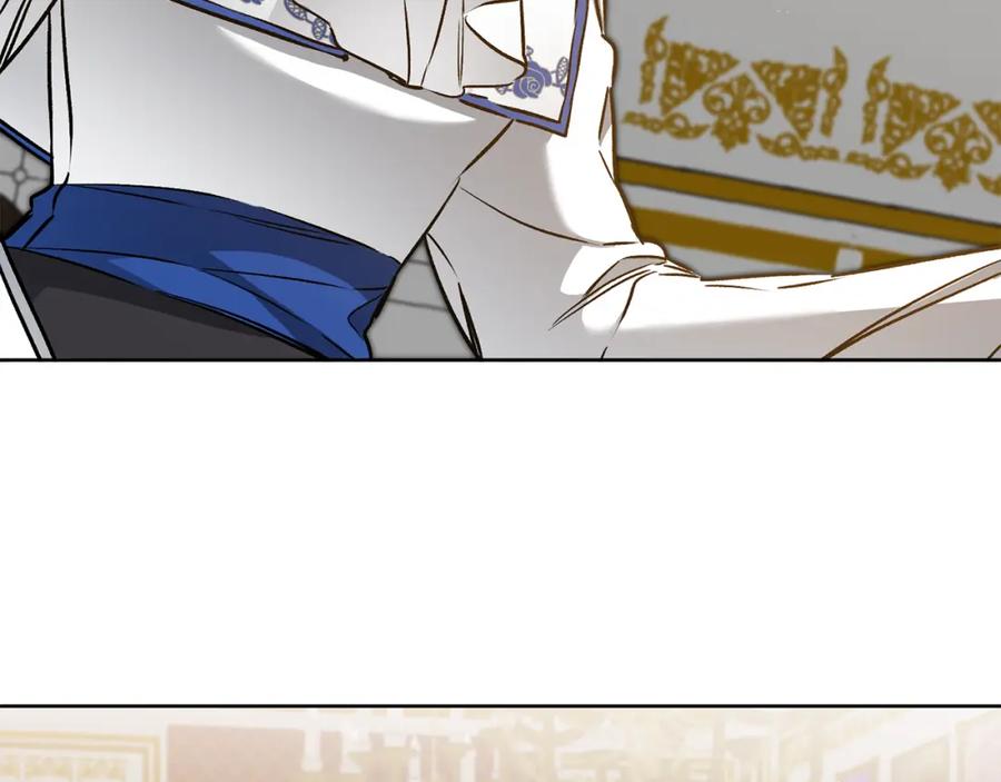 变身成女帝 - 第73话 面见昔日女王 - 第136张图