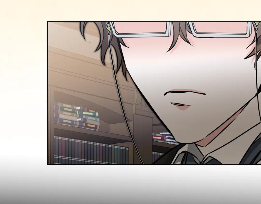 变身成女帝 - 第73话 面见昔日女王 - 第80张图