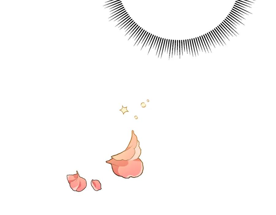 变身成女帝 - 第73话 面见昔日女王 - 第44张图