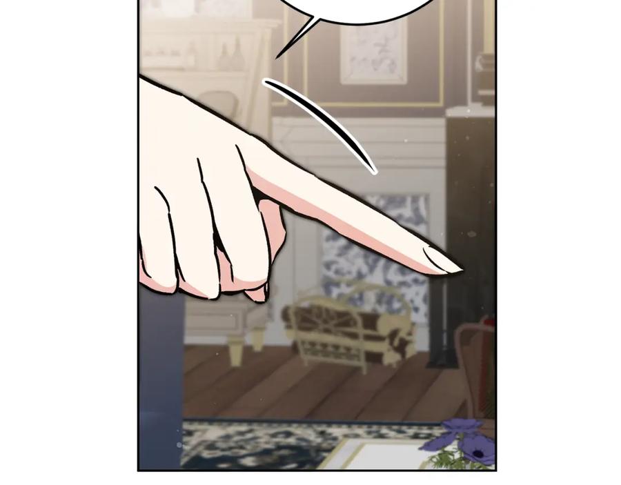 变身成女帝 - 第74话 预见未来 - 第144张图