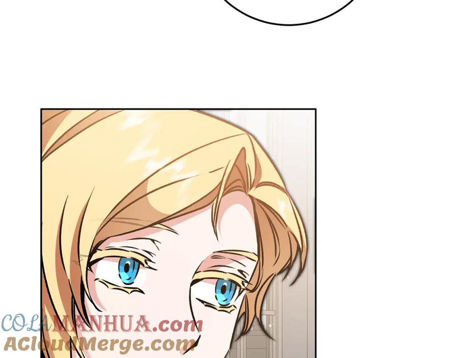 变身成女帝 - 第74话 预见未来 - 第57张图