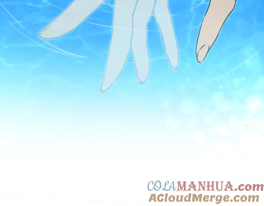 变身成女帝 - 第74话 预见未来 - 第117张图