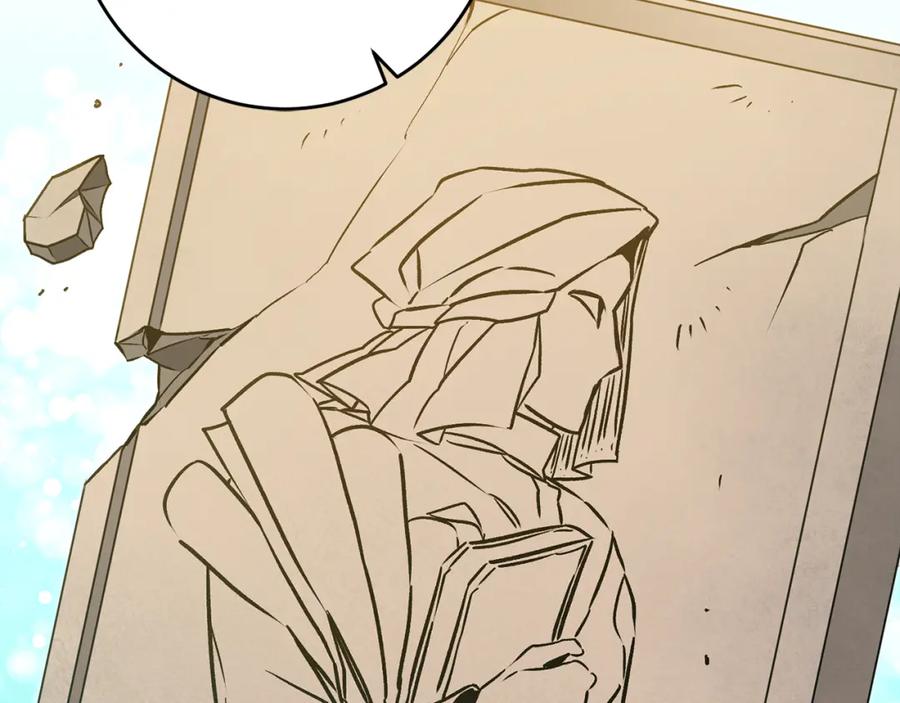 变身成女帝 - 第74话 预见未来 - 第135张图