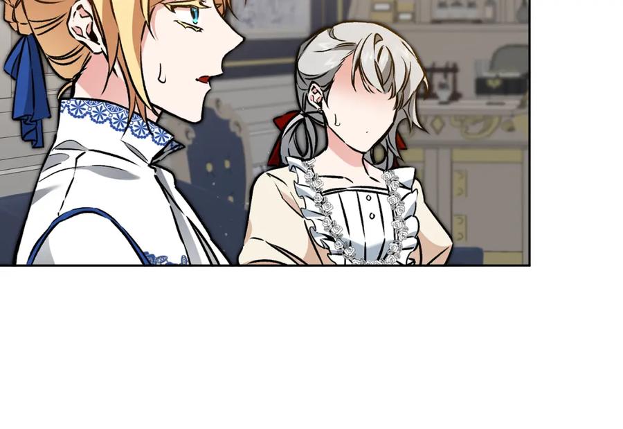 变身成女帝 - 第74话 预见未来 - 第48张图