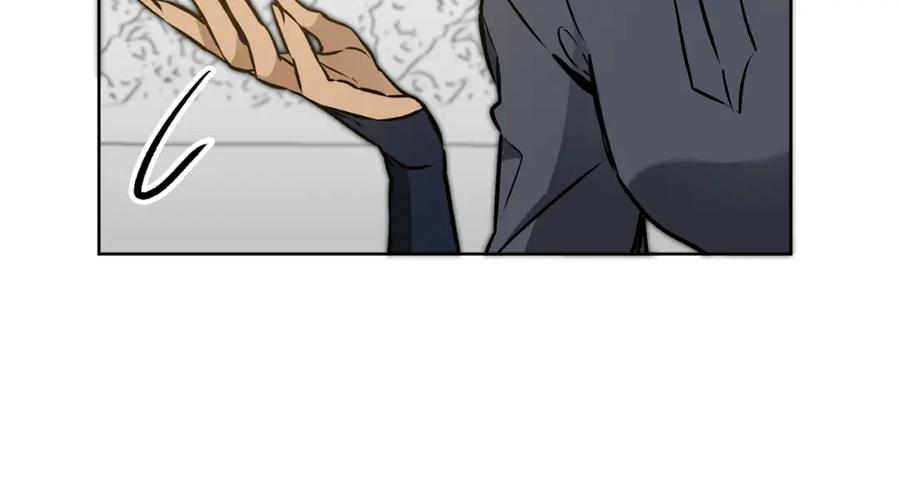 变身成女帝 - 第74话 预见未来 - 第24张图