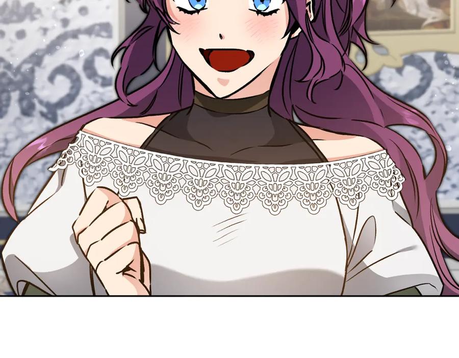 变身成女帝 - 第74话 预见未来 - 第46张图