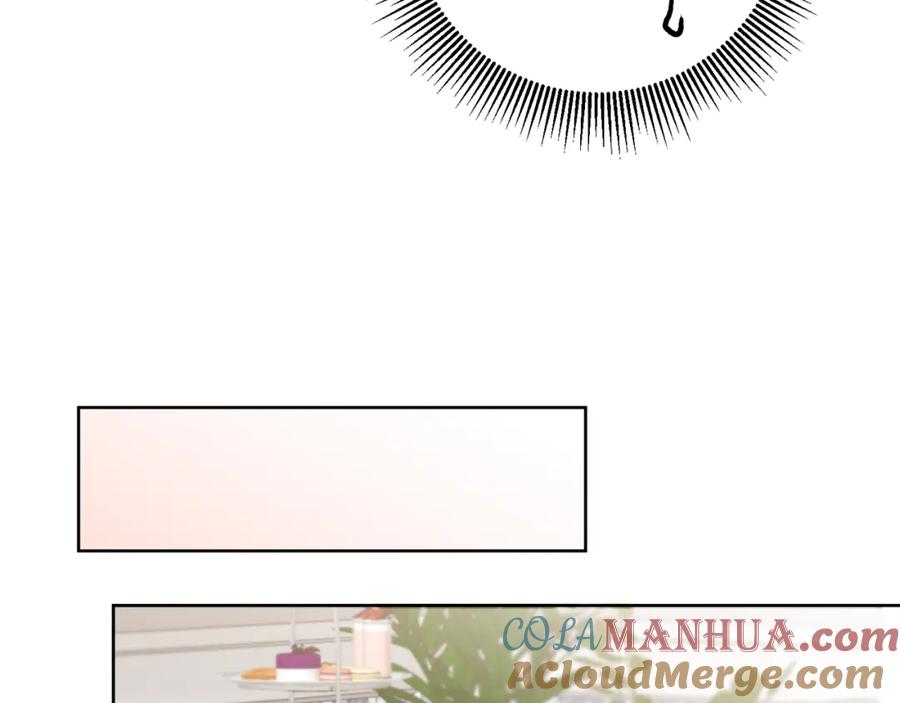 变身成女帝 - 第74话 预见未来 - 第37张图