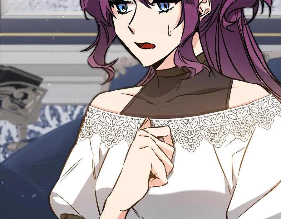 变身成女帝 - 第75话 预见未来 - 第154张图