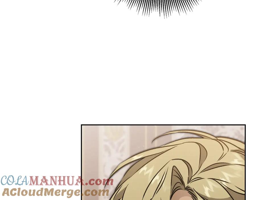 变身成女帝 - 第75话 预见未来 - 第129张图