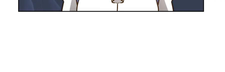 变身成女帝 - 第75话 预见未来 - 第91张图