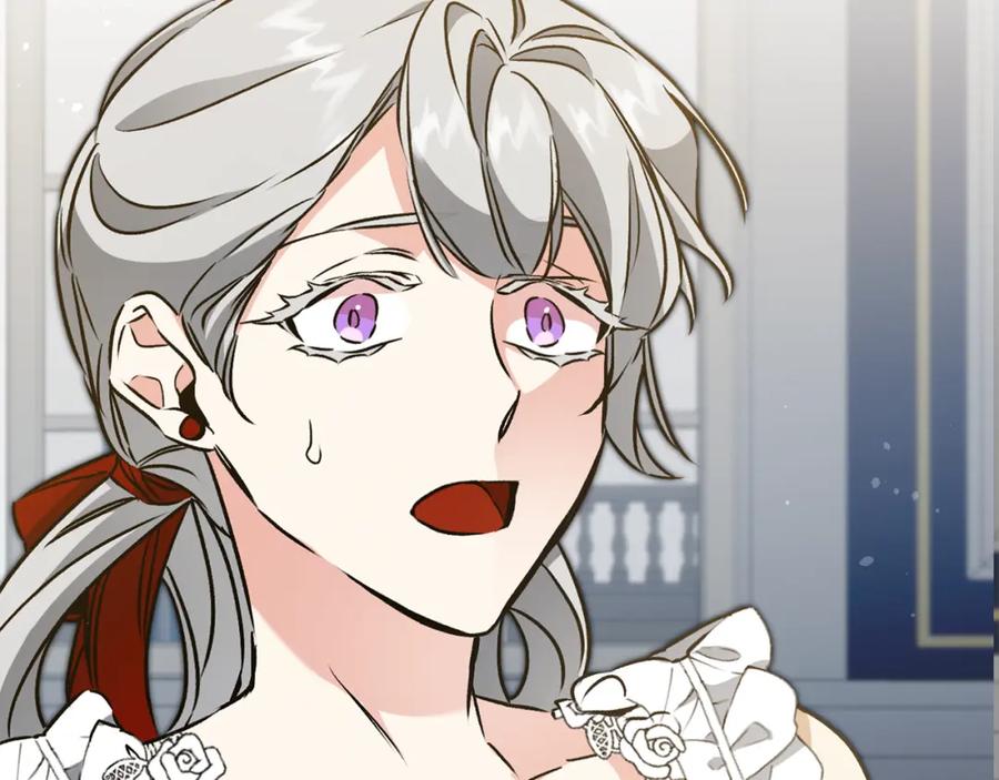 变身成女帝 - 第75话 预见未来 - 第2张图