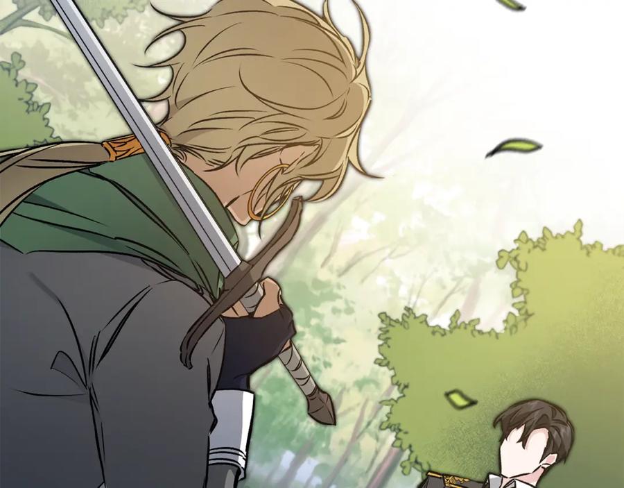 变身成女帝 - 第75话 预见未来 - 第160张图