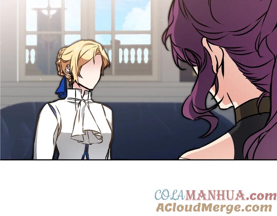 变身成女帝 - 第75话 预见未来 - 第149张图