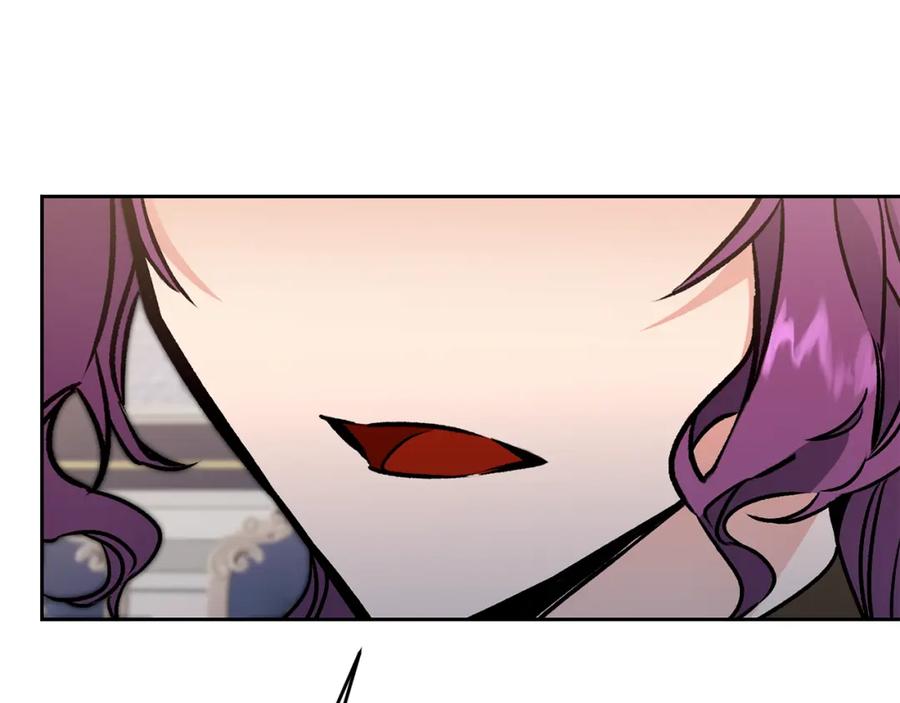 变身成女帝 - 第75话 预见未来 - 第136张图