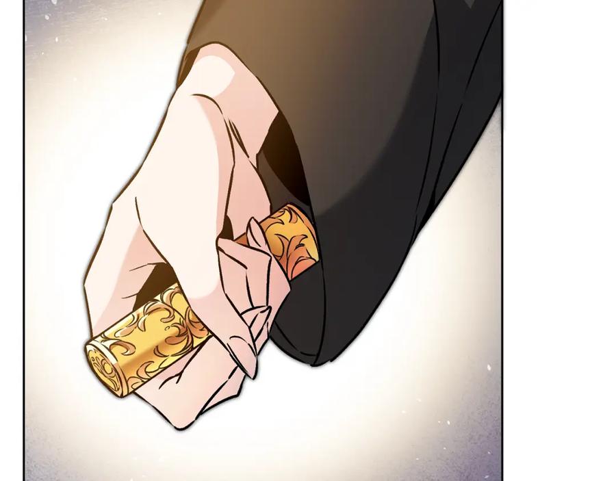 变身成女帝 - 第75话 预见未来 - 第108张图