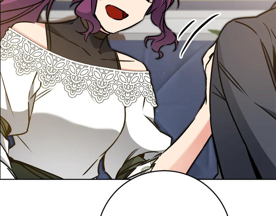 变身成女帝 - 第75话 预见未来 - 第16张图