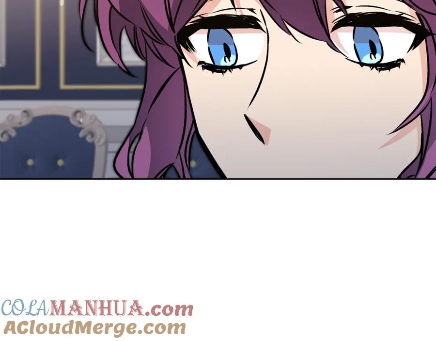 变身成女帝 - 第75话 预见未来 - 第145张图