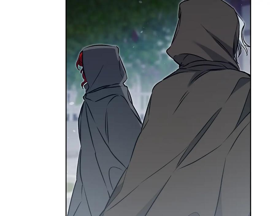 变身成女帝 - 第75话 预见未来 - 第110张图