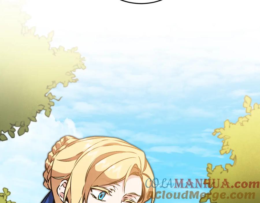 变身成女帝 - 第76话 旧敌再次对决 - 第57张图