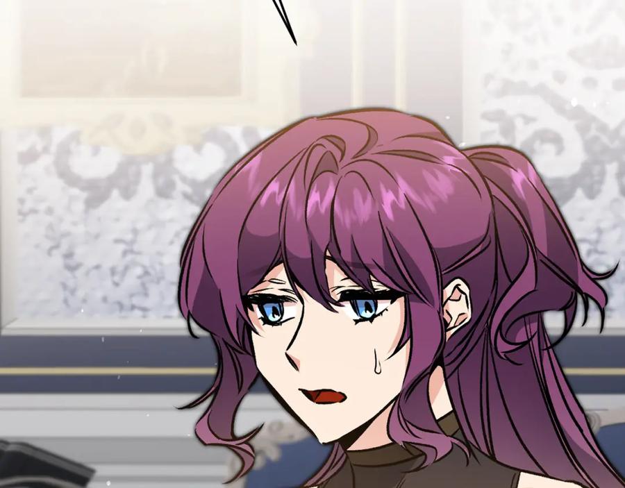 变身成女帝 - 第76话 旧敌再次对决 - 第2张图