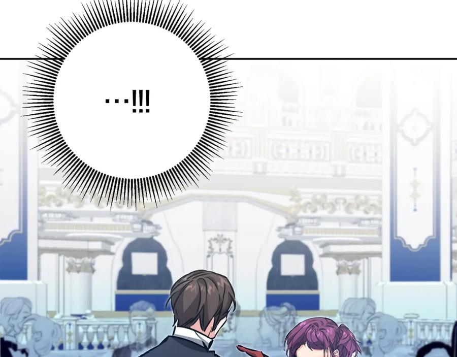 变身成女帝 - 第76话 旧敌再次对决 - 第164张图