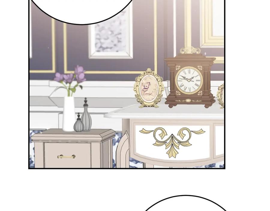 变身成女帝 - 第76话 旧敌再次对决 - 第6张图