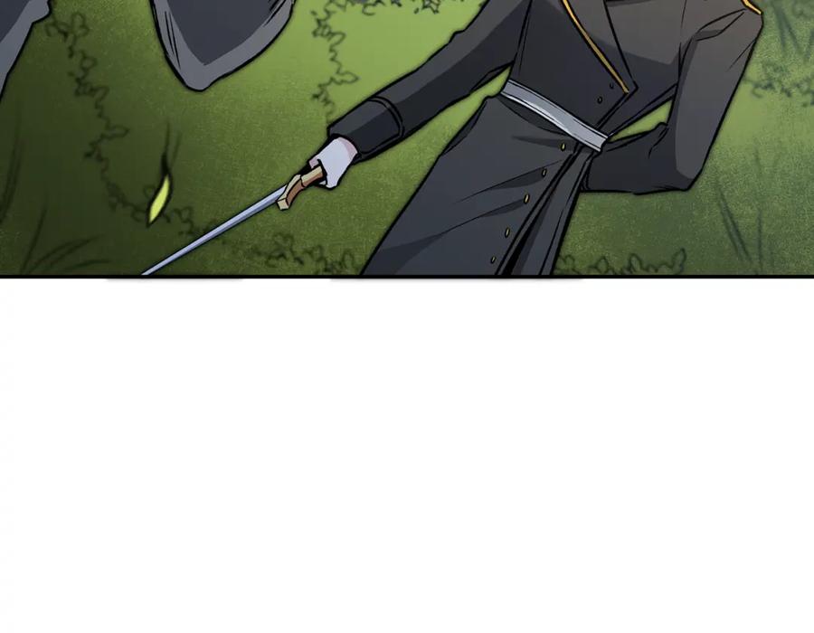 变身成女帝 - 第76话 旧敌再次对决 - 第70张图