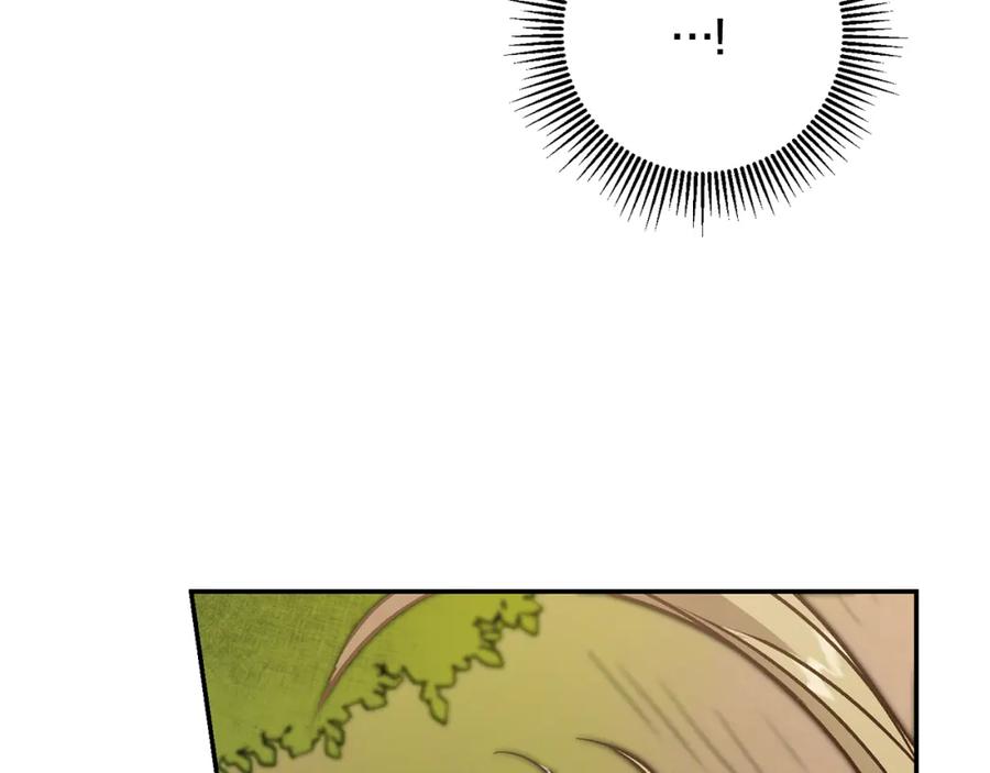 变身成女帝 - 第76话 旧敌再次对决 - 第140张图