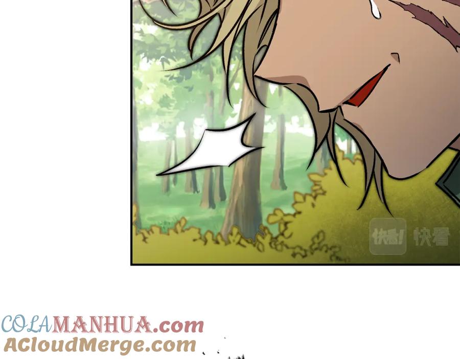 变身成女帝 - 第76话 旧敌再次对决 - 第149张图