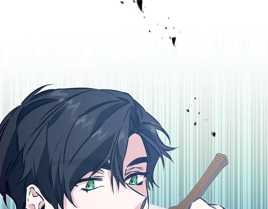 变身成女帝 - 第76话 旧敌再次对决 - 第150张图