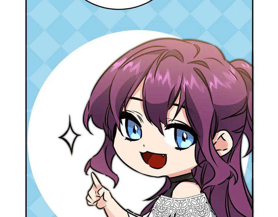 变身成女帝 - 第76话 旧敌再次对决 - 第52张图